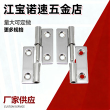 Óж304���P䓺�퓹��I���Cе�O�䙙�T�_�P�ɲ�ж�Ӻ�����q�