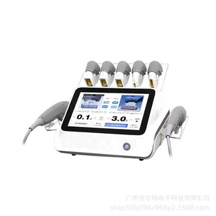Desktop Export Model 7D Facial Lift Device, Eye Care and Rejuvenation Beauty Salon Hifu with 7 Blades for Children's Face