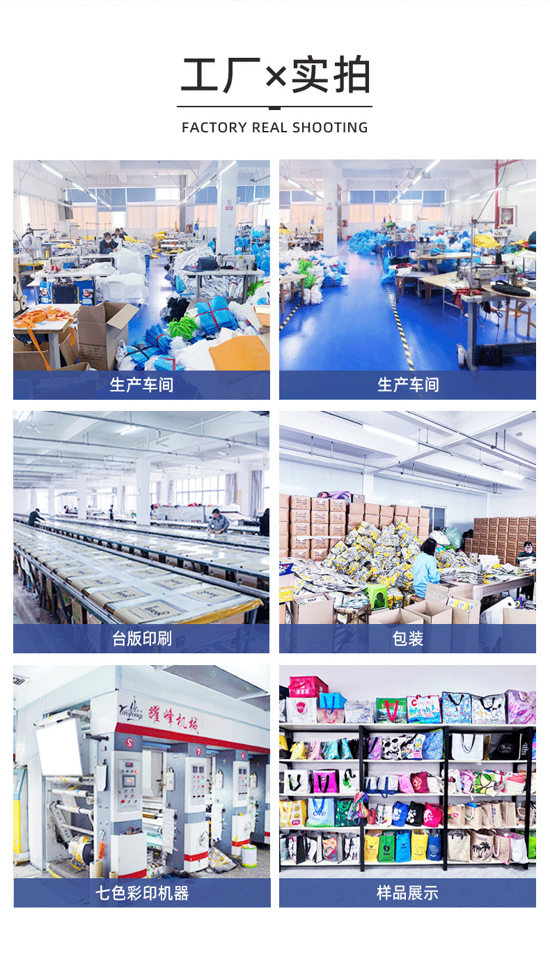 详情页-大海手提袋_12