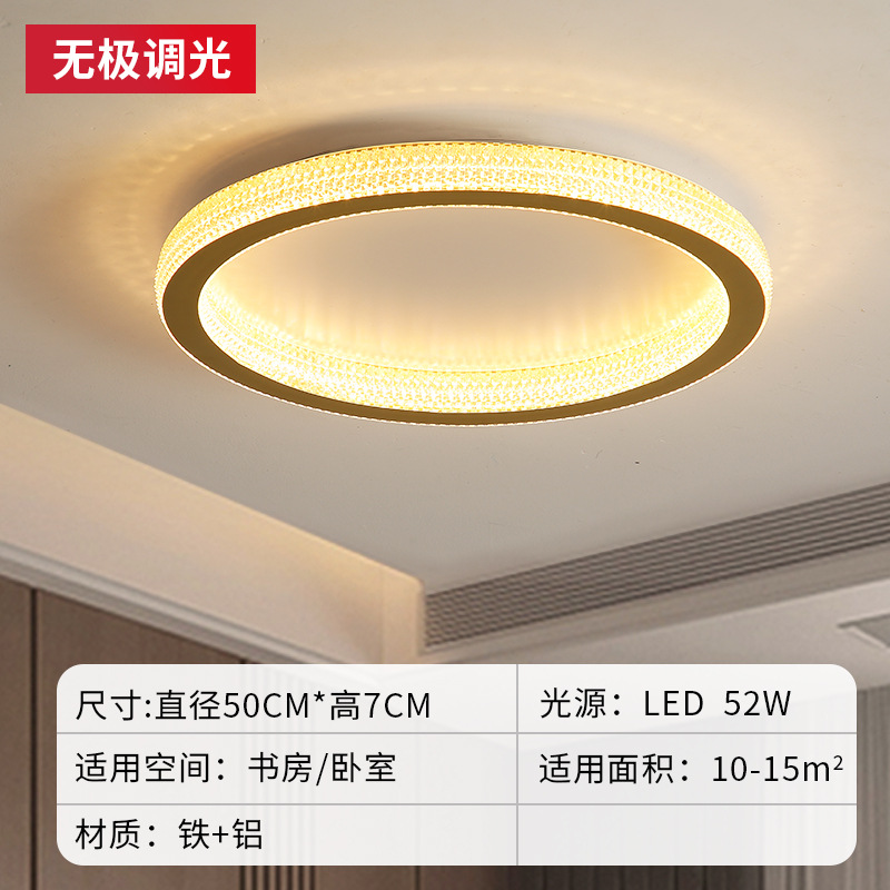 Lámpara de araña de lujo de luz simple dormitorio moderno lámparas de cristal Post-Modern lámpara de la Corona Paquete de toda la casa combinación lámpara de la sala de estar