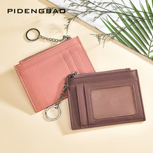 2025¿ŮʿPU࿨λС耳׿T