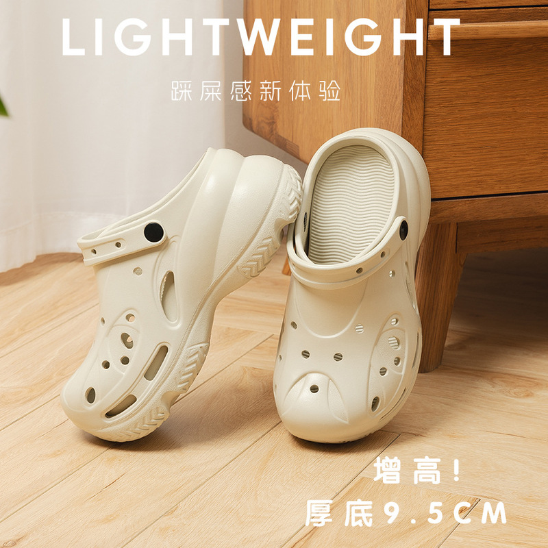 Croc Shoes for Women, Heightening Eva Thick-Soled Summer High-Heeled Slippers for Outer Wear, Non-Smell and Poop-Feeling Wholesale