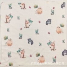 ������ƽ�y���� ����qˢë �ļ�����T������ĥëᘿ���