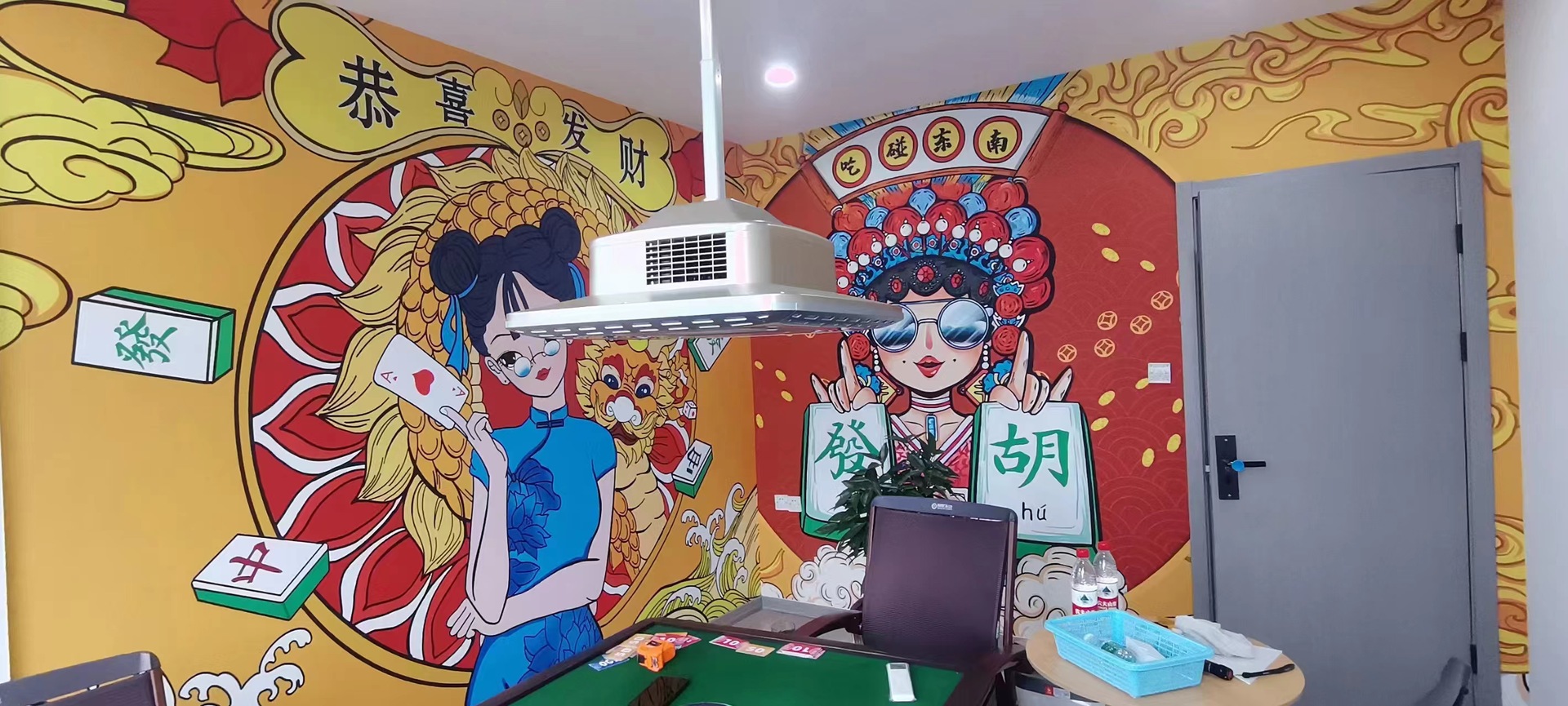 棋牌室工装麻将馆