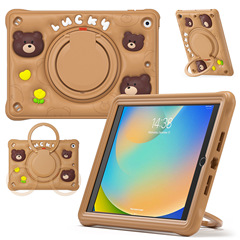 360-degree rotating stand suitable for Apple iPad silicone iPad 10.2 silicone brown hug bear carrying case