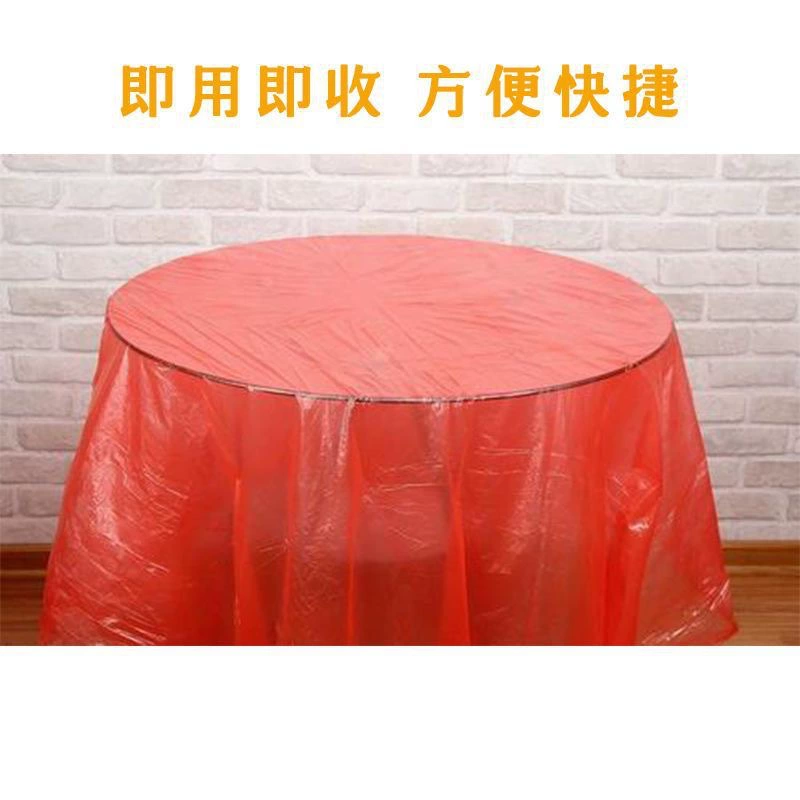 Одноразовые скатерти, утолщенные одноразовые скатерти, прямые продажи от производителя, прочные и утолщенные скатерти оптом, подходят для ресторанов.