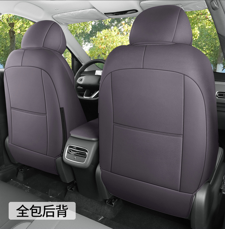 26 Models of Qiyuan Q05 Special Car Seat Cushions, Breathable Saddle Pads, Suede Leather, Universal for All Seasons, Full Surround Seat Cushion Covers