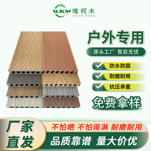 ������ľ�ذ��Q�y�l�y����3D�����ʽ�A�׷��׾��^�e��¶̨ͥԺ��