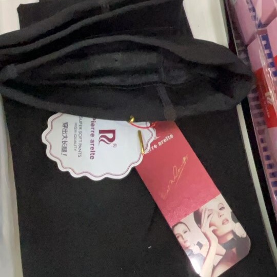 Peel 8817 Spring and Autumn Velvet plus size Women's Leggings