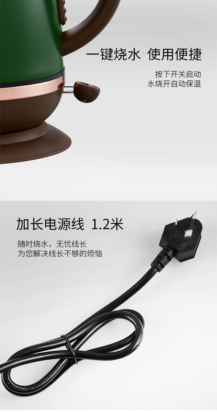 详情定_12.jpg