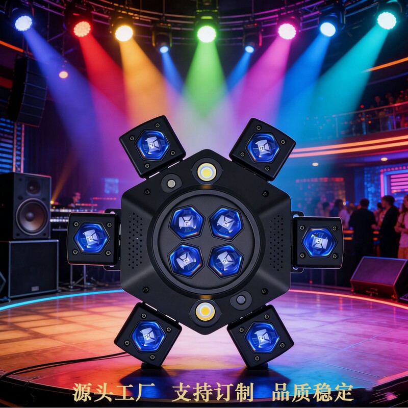 Premium Bee Eye Six-Arm Laser Beam Light Bar Atmosphere Light Ktv Whirlwind Moving Head Stage Light Premium Bee Eye Six-Arm Laser Beam Light Bar Atmosphere Light Ktv Whirlwind Moving Head Stage Light