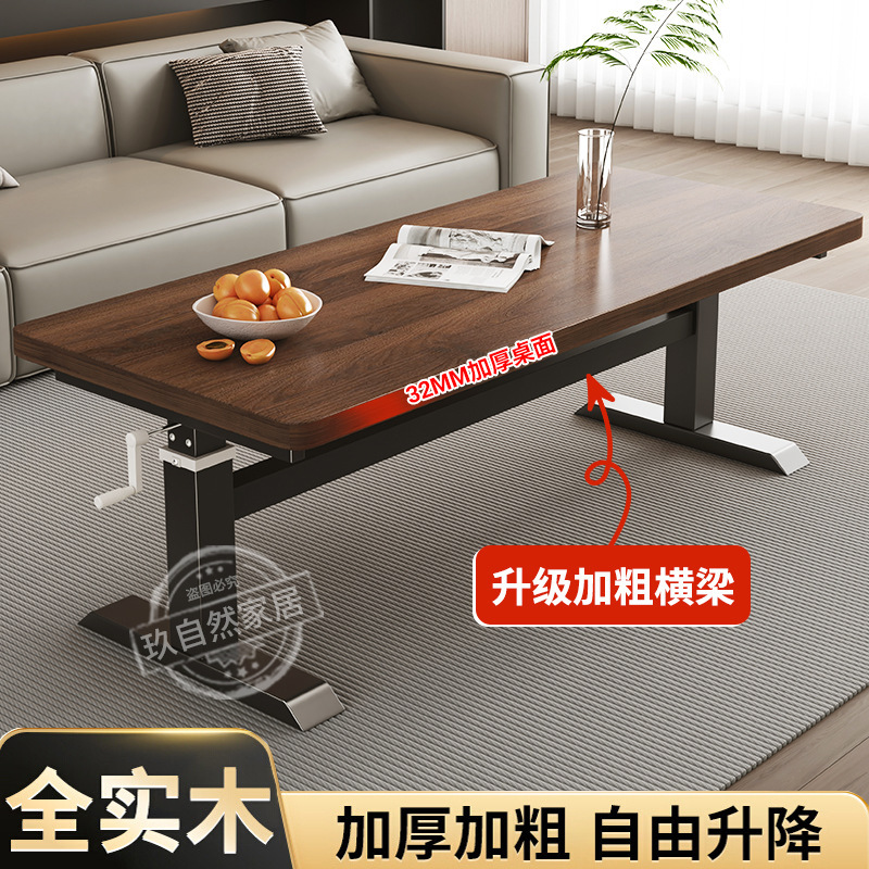 Hand-Cranked Adjustable Coffee Table for Living Room, Home Dining Table, Multifunctional Solid Wood Rental House Tea Table, Small Apartment Table J&