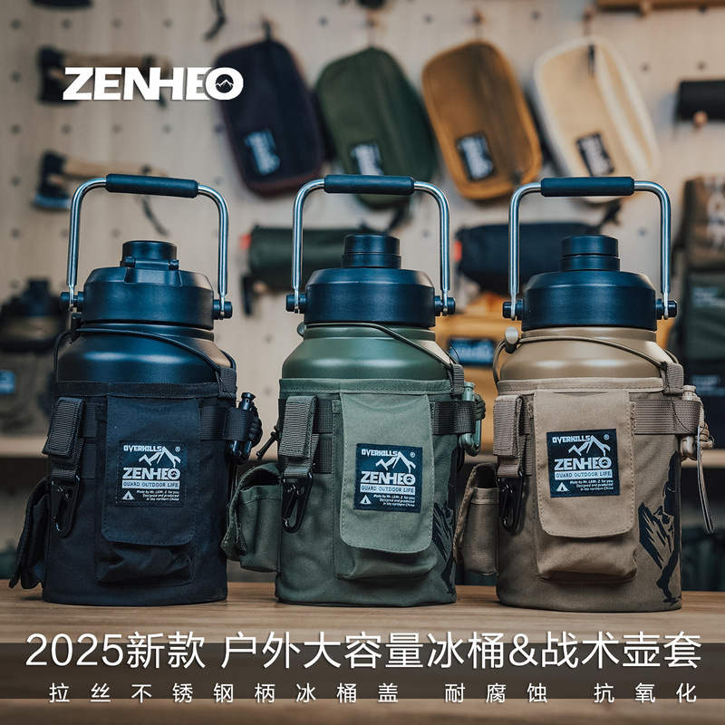 ZHENHEO 大容量ポータブルアイスバケツアイスキューブクーラーバケツクーラーポット屋外キャンプ断熱ボックスアイスバケツ|undefined