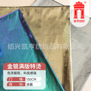 �찱���y�M���ؠC����ɫ���n�����D�䲼�ϲ������𲼽��y�z����