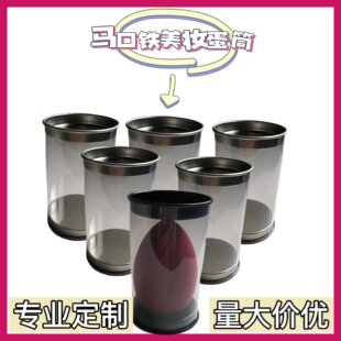 ����PVC PET�����F�wͲ���y�����bͲ �ۓ�AͲ �R���FͲ