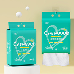 Disposable Thickened Household Tissue Packs – Soft Cotton Towels, Hanging Design, Dry & Wet Dual-Use, Factory Wholesale