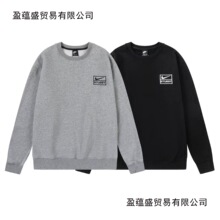 ��Ʒ�|��ʽ24���ƌ��ɰ����ﶬ���_St���l��ѝ���b�п����l