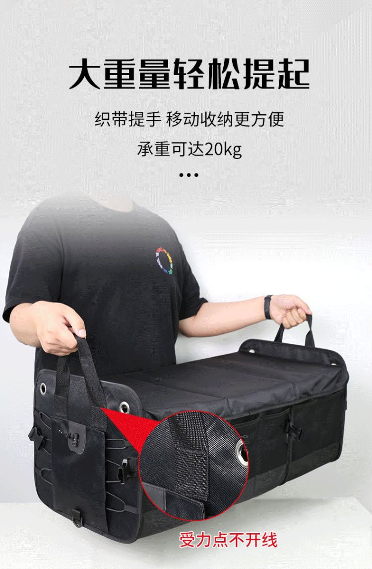 Amazon Folding Large Capacity Car Storage Box Outdoor Camping Car Trunk Storage Box Storage Box Customized