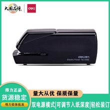 0489늄ӆCԄӸБʽbӆW12̖ͨʡӆ20