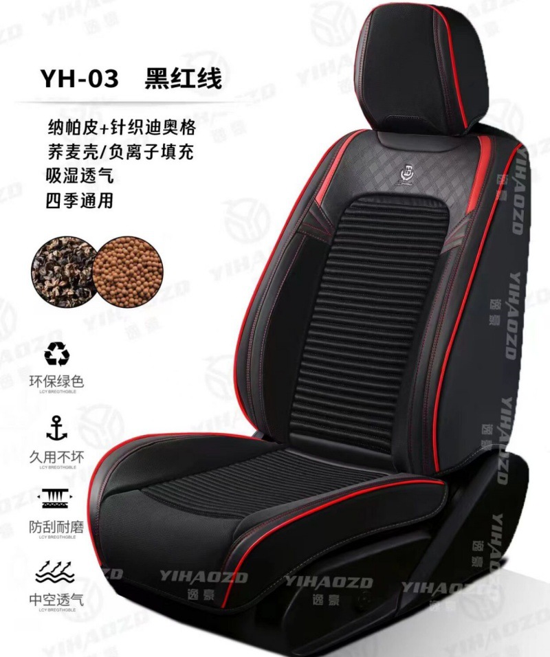 QQ图片20240918120817