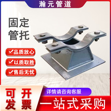 �ܵ����ӹ̶����о۰������䌧��֧������֧���ܹ���������W