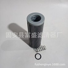ӦR130G10B   P171846  HHC01353Һѹ͹о