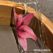 半边花适用苹果16手机壳iPhone15promax透明14/13/12气囊11欧美爆