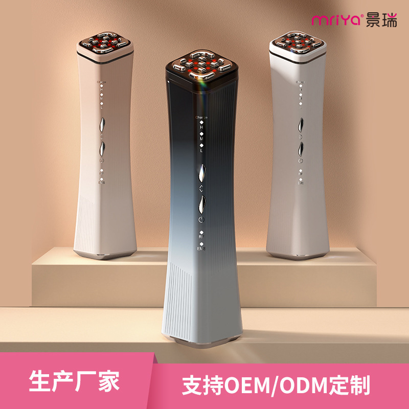 新型無線周波数美容器EMSマイクロ電流導入器無線周波数計顔家庭用ホットマギー電子美容器|undefined