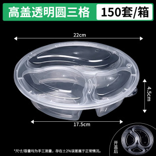 �ָ��L�������u������вͱP��ɫ�A������һ���Բͺ��ĸ����