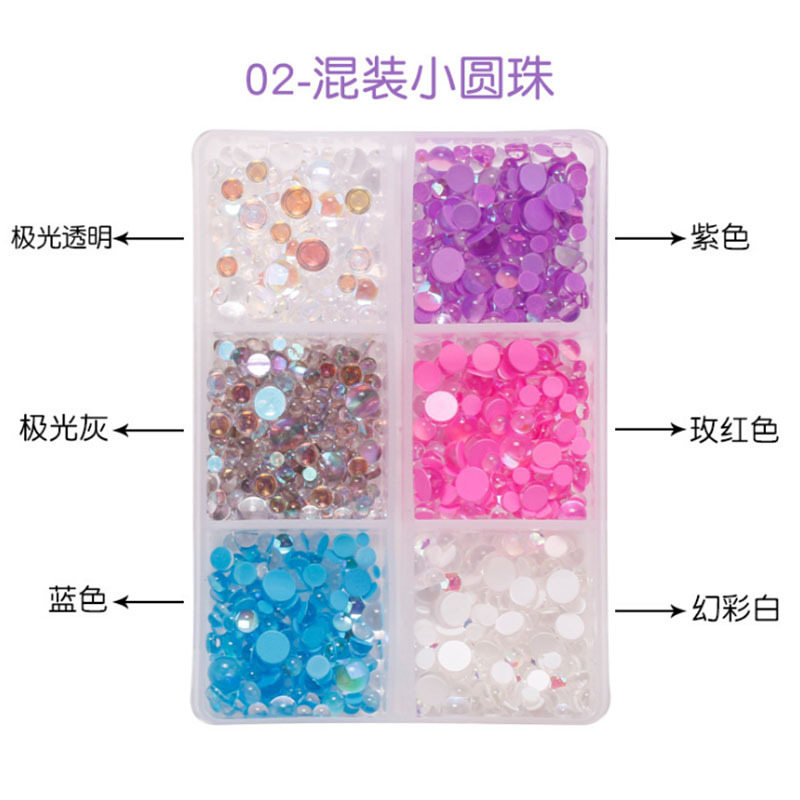 Cruzar la frontera de verano sirena magia diamante Aurora caramelo cuentas de cristal decoración de uñas bricolaje uñas joyería 600 cajas