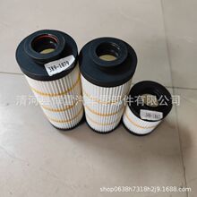 344-0004�Vо337-5270 389-1076 348-1862 389-1085 348-1861