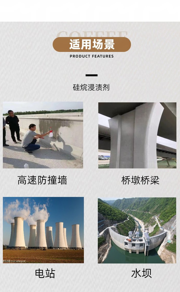 四