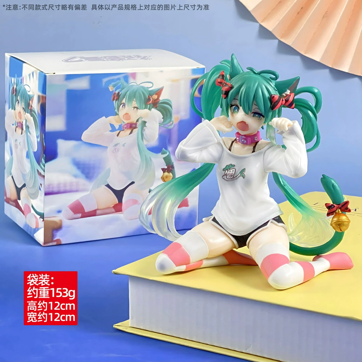 Красивая девушка ручной работы декоративные Hatsune Miku Future Fulian Hitaro Shi Yui Pattoor Luoqi Hei River 雫 Iraina