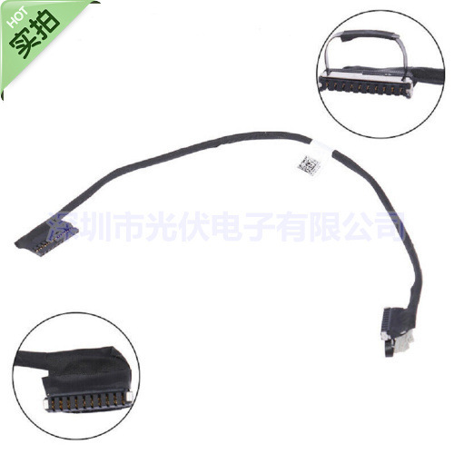 Applicable to Dell Dell E5580 E5590 M3520 battery cable DC02002NY00 0968CF