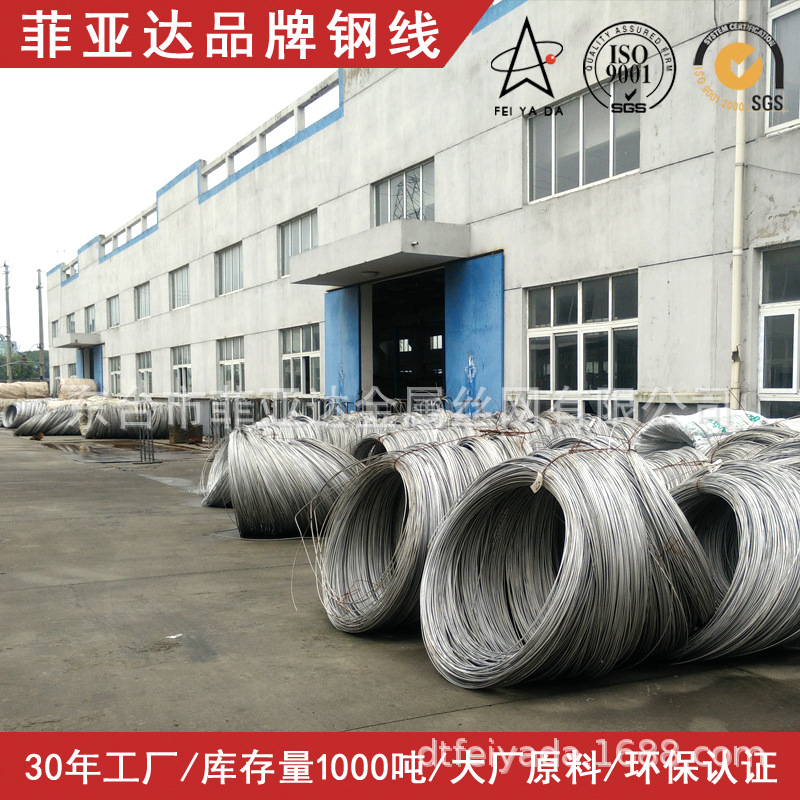 不锈钢线667/201光亮不锈钢丝304退火软钢线sus410 430钢丝线高弹