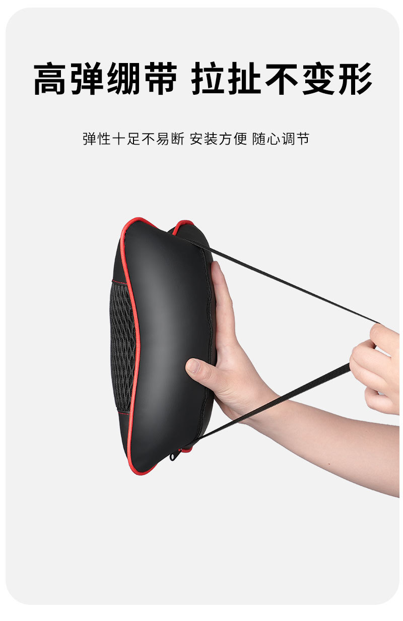 Car Seat Cushion Headrest, Breathable Mesh Neck Pillow, Car Cervical Pillow, Universal for All Seasons, Cross-Border Wholesale