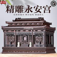 �m���ǻҺЌ�ľ��̴ľ�ߙn���޺�̴�M�ڷ����ۺйײ���Ů���w��