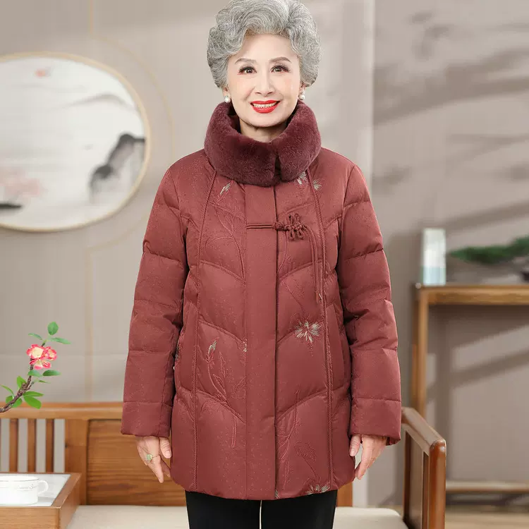 中年妈妈冬装洋气刺绣羽绒服2024新款中老年女装冬季毛领加厚外套