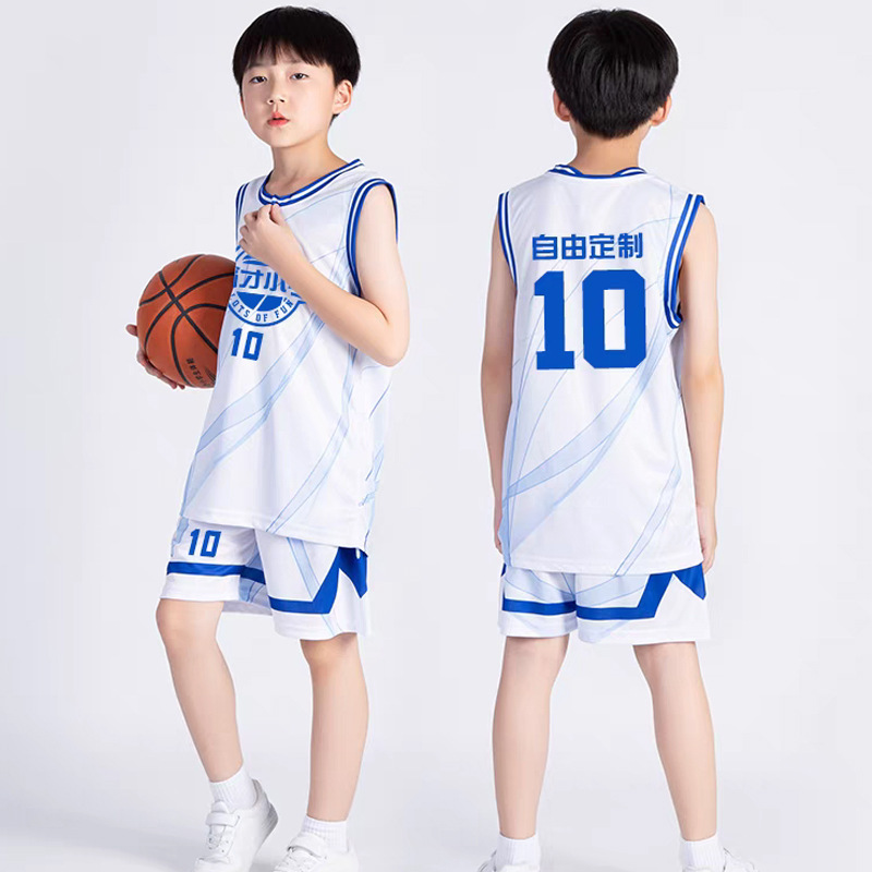 Children's Basketball Training Uniform Set Student Basketball Game Team Uniform Training Camp Jersey Group Purchase Basketball Sports Vest
