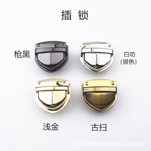 Bag Lock Bag Lock Buckle Metal Screw Lock Bag Buckle Bag Lock Bag Hand with Lock Buckle Bag Hardware Lock Buckle