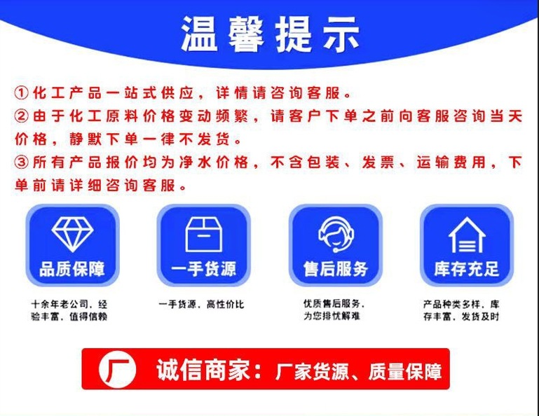 微信截图_20250609165650