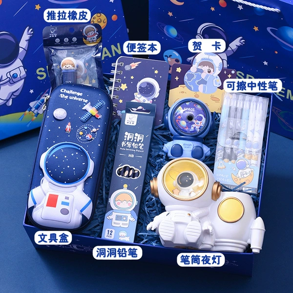 Astronaut, stationery, gift box