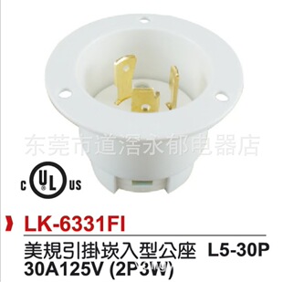 LK-6331FI ���m��Ƕ��ʽ���^ ��Ҏ�����͹��^ L5-30P UL���I���^