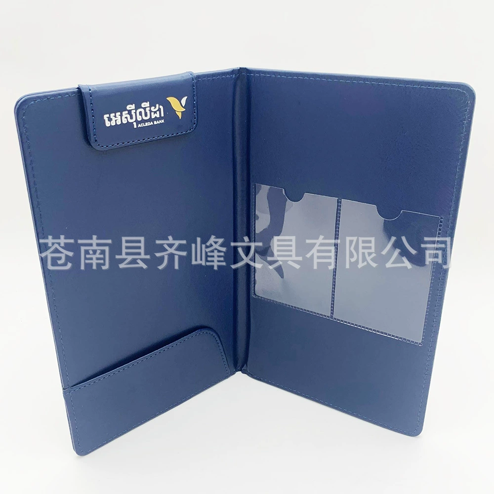 Держатель для документов из искусственной кожи темно-синего цвета с логотипом, нанесенным методом горячего тиснения, для банковских служащих, производитель из Вэньчжоу.