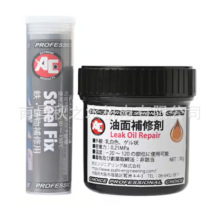 �ձ���asahi-engineering���ń������a�ޥ��å�LOR-F