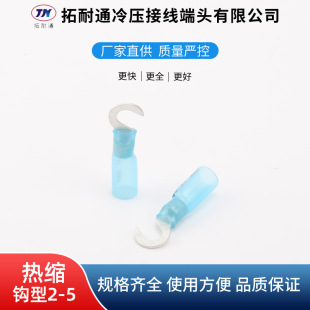 �N���䉺�Ӿ����ӟ�s �h��2-5�^�����ӹ܉����^�^����ˮ��s����