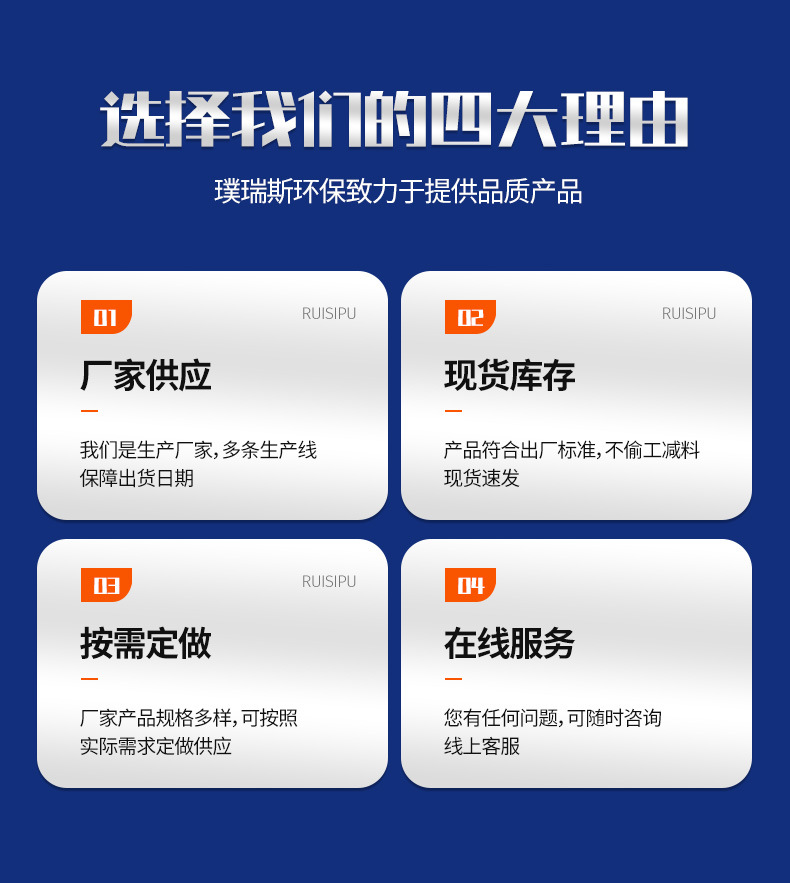 高温烤漆房_04.jpg