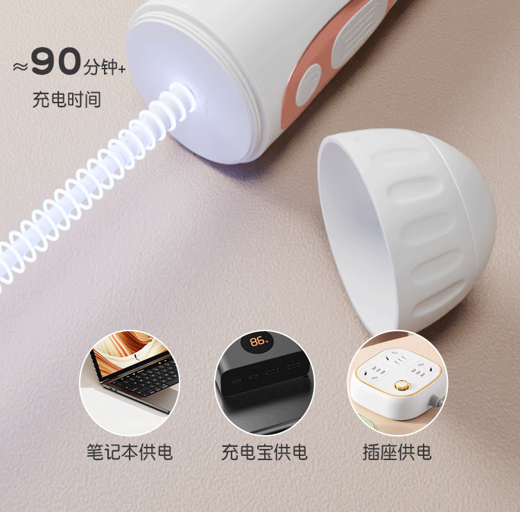 Jiuai Insertable Vibrator for Women, One-Button Control, Rechargeable, White — detail image 24
