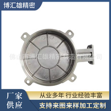 SҾW늙Co D늙Co 늙Co⚤