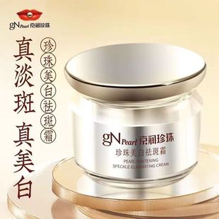 ���������������˪30g ������ˮ���������w����ճā�����˪